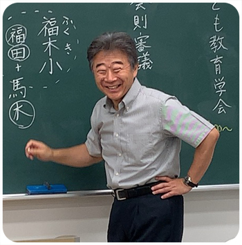 センター紹介