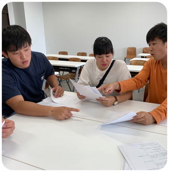 施設利用あんない