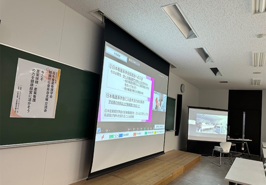 学生が日本産業看護学会 組織強化委員会主催 2024年度第3回交流会に参加しました！【看護学科】
