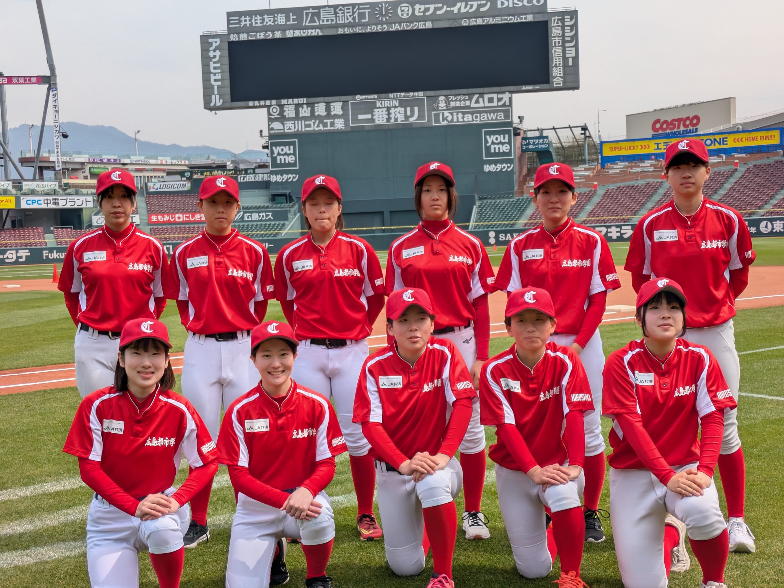 いよいよ開幕　がんばれカープ！